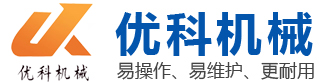 江蘇衡新科技有限公司