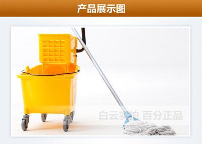 白云AF08080單桶手壓式擠水車(chē) 高效清潔的得力助手